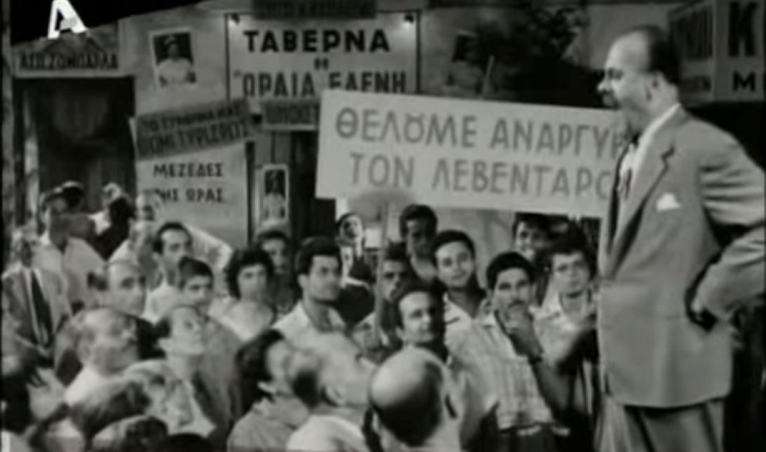 Από τους &quot;κομματάρχες&quot; μέχρι τους επικοινωνιολόγους