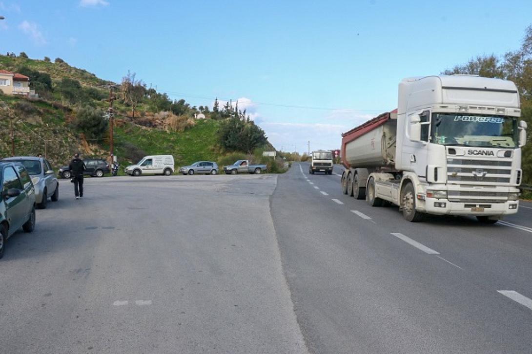 κομβος αγιας πελαγιας