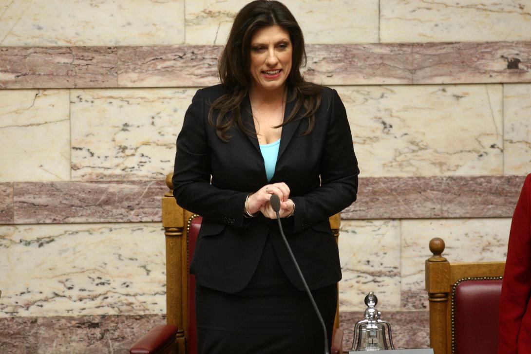 Η ... παρατήρηση της Κωνσταντοπούλου στον Άδωνι