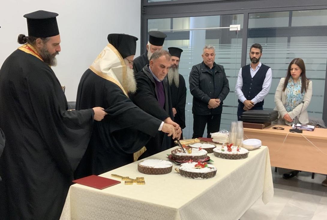 koph-pitas-dhmotiko-symvoulio-2020_1.jpg