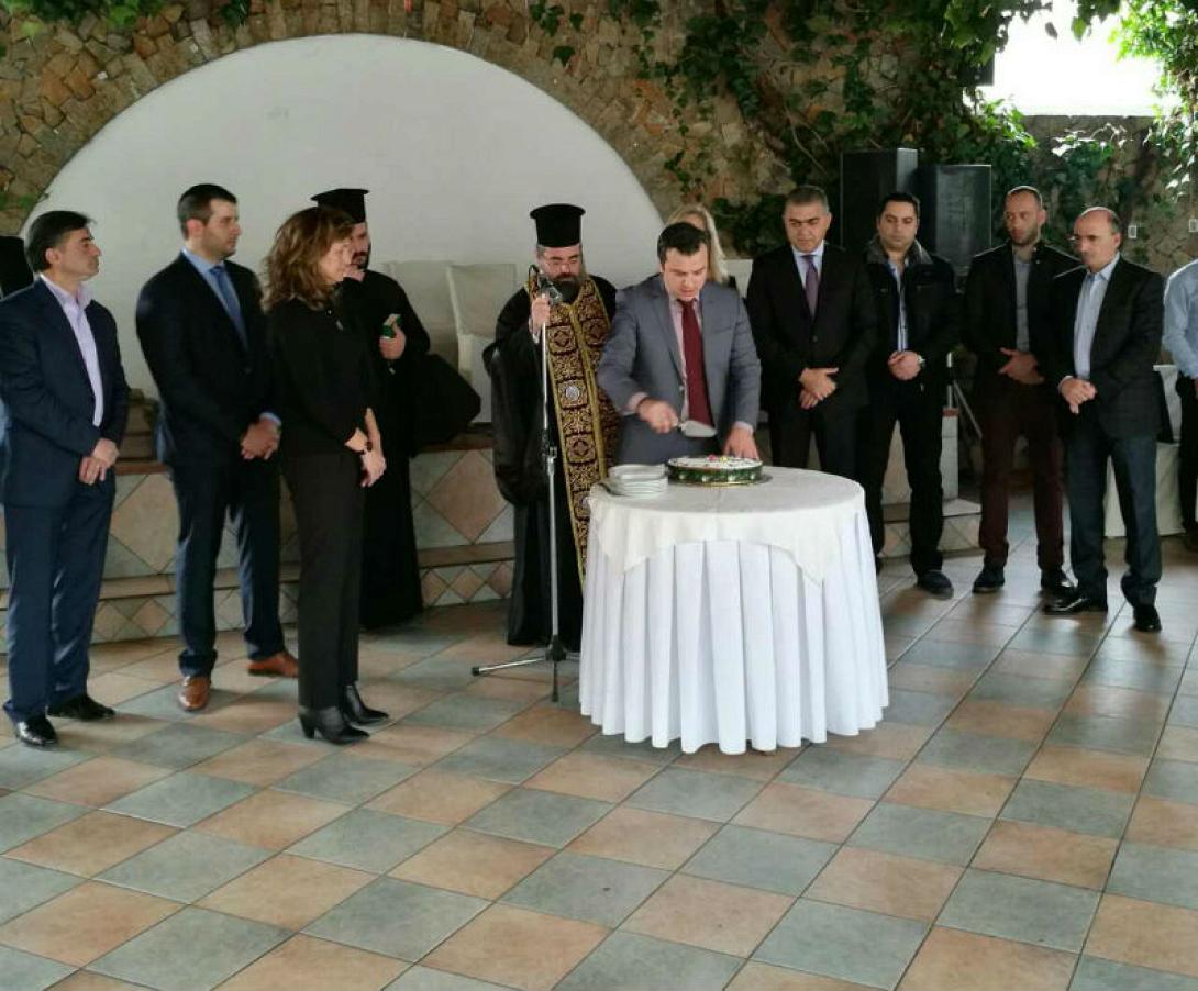 πιτα 