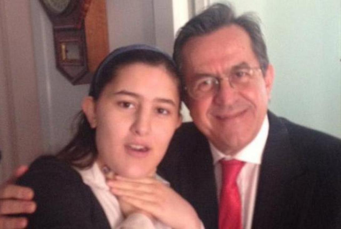 κορη νικολοπουλου