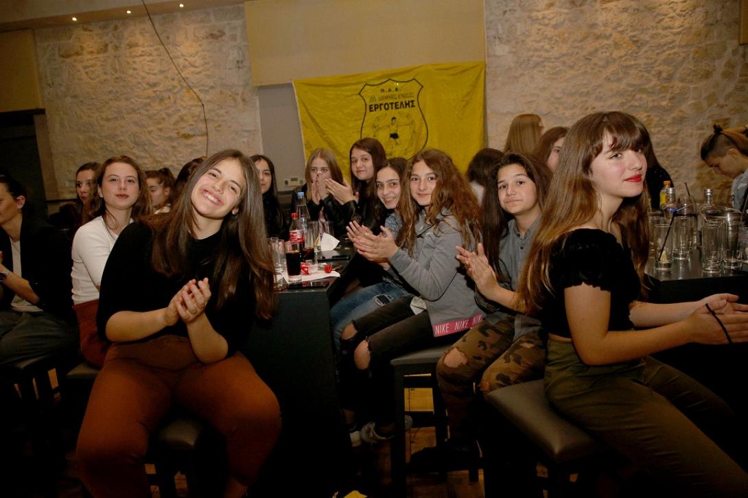 koritsiagiorti2.jpg