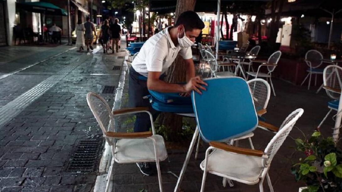 εστίαση