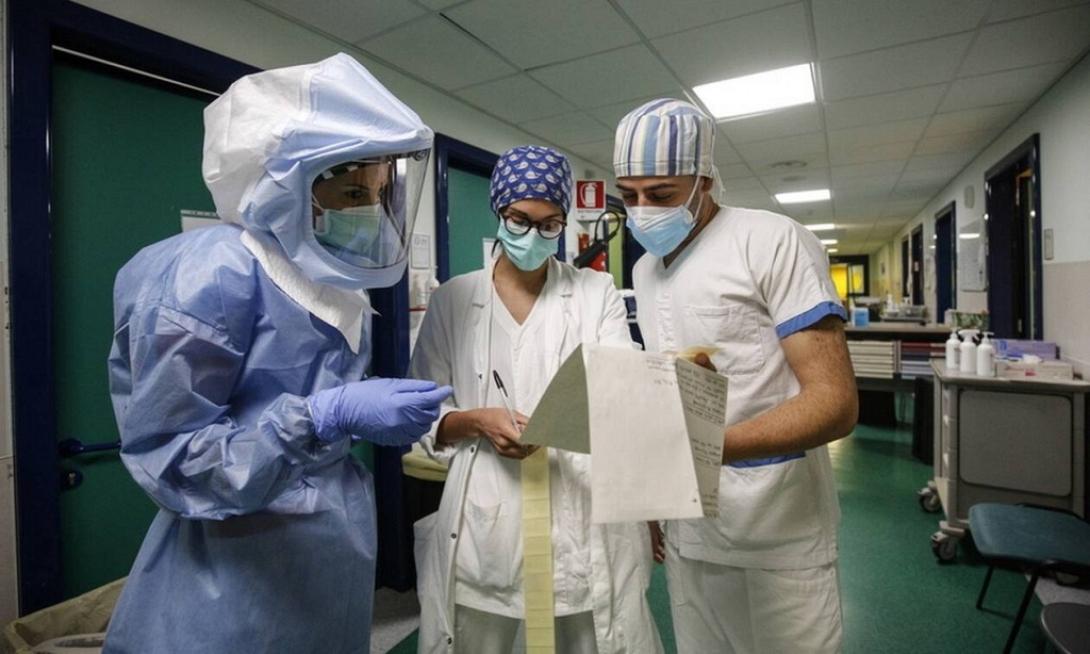 Νοσοκομείο