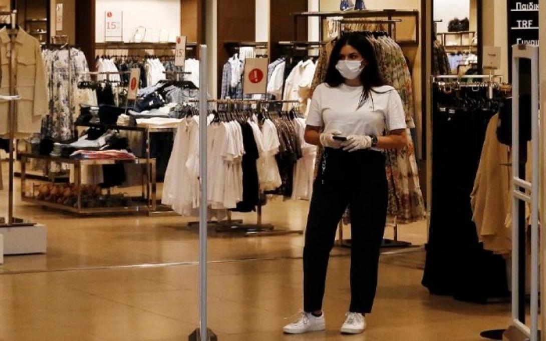 εμπορικό κατάστημα κορωνοϊός