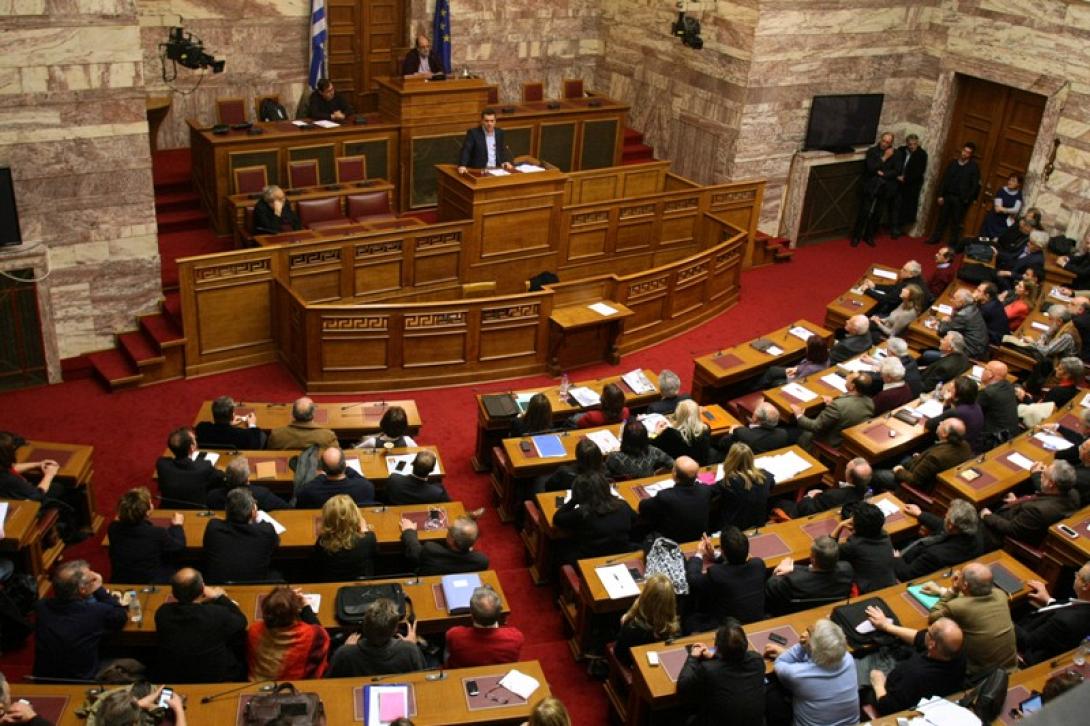 ΚΟ ΣΥΡΙΖΑ