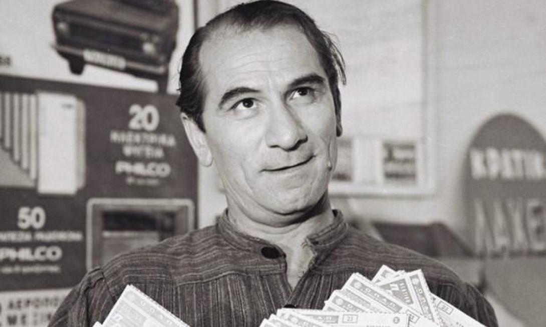 kosta_xatzixristos.jpg