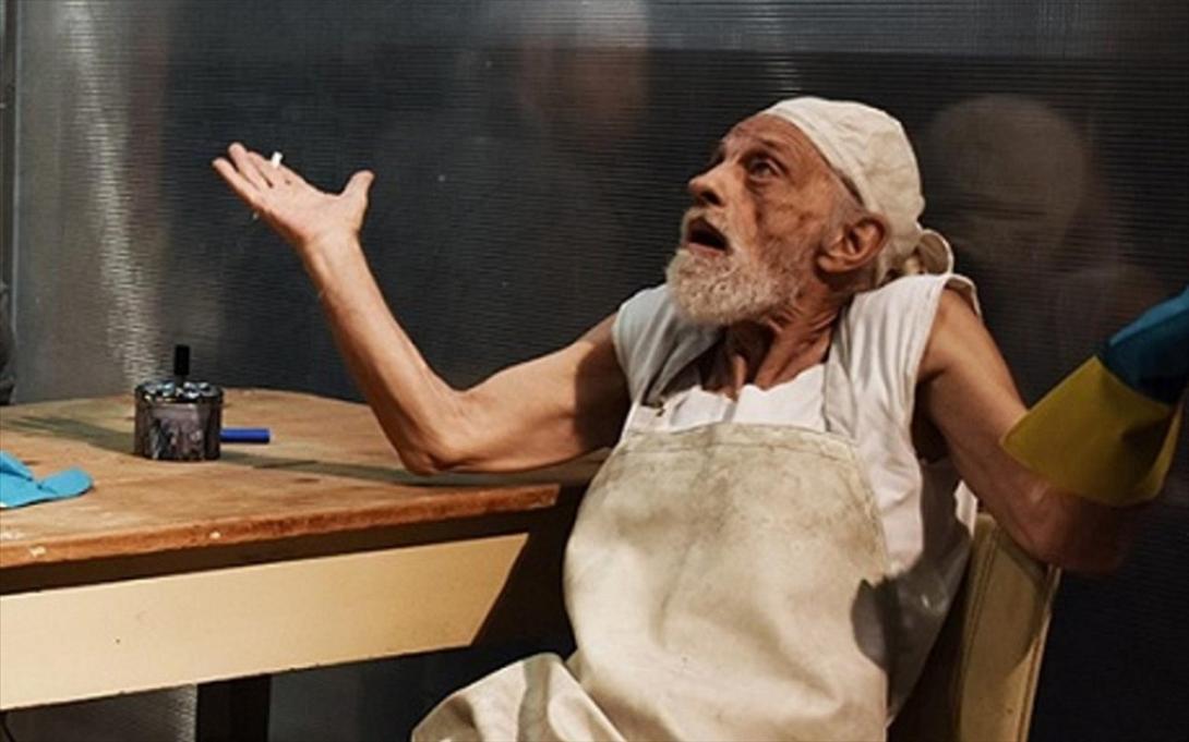 Λάσκος