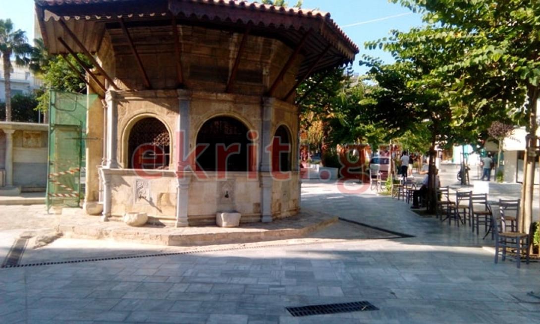 κουμπές