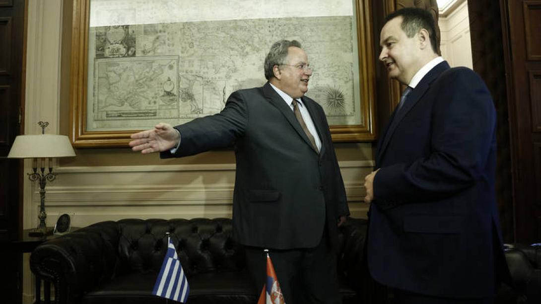 Κοτζιας