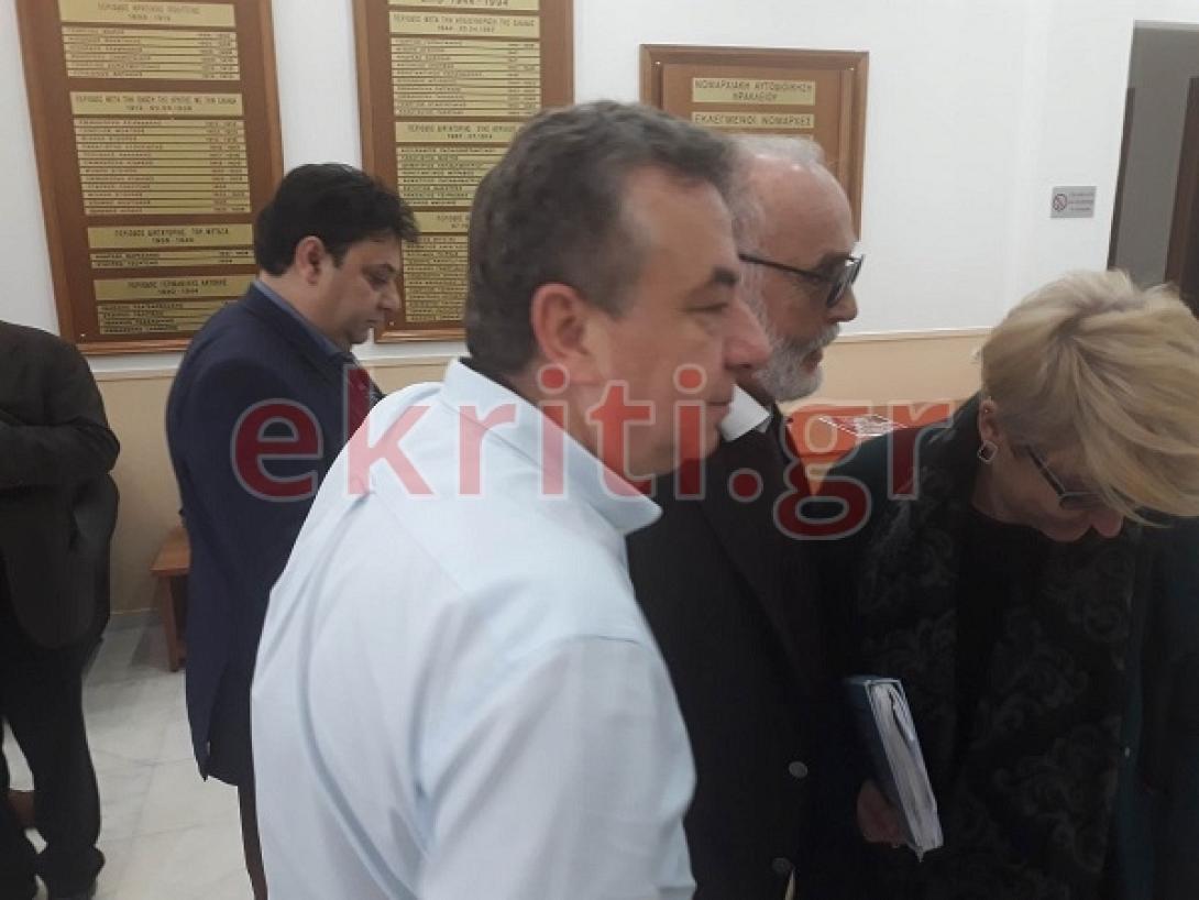 κουρουμπλής ηράκλειο