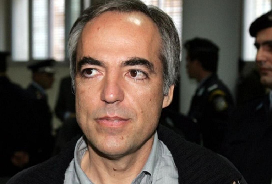 Δημήτρης Κουφοντίνας