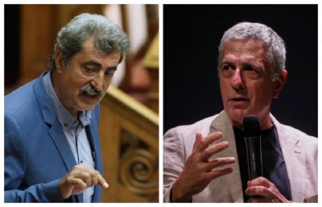 πολάκης κούλογλου