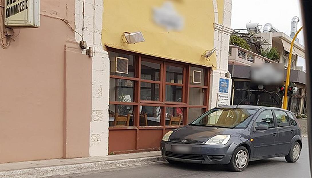 koumpes_parking.jpg