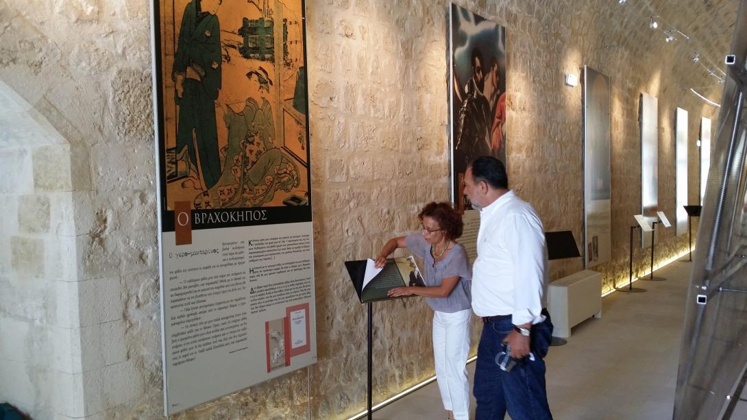 Ετοιμάζουν την έκθεση του Ν. Καζαντζάκη &quot;Μια Οδύσσεια&quot;
