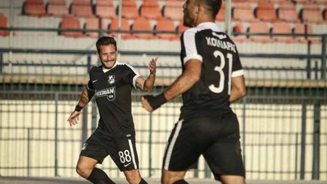 koutsiaofarafasi.jpg