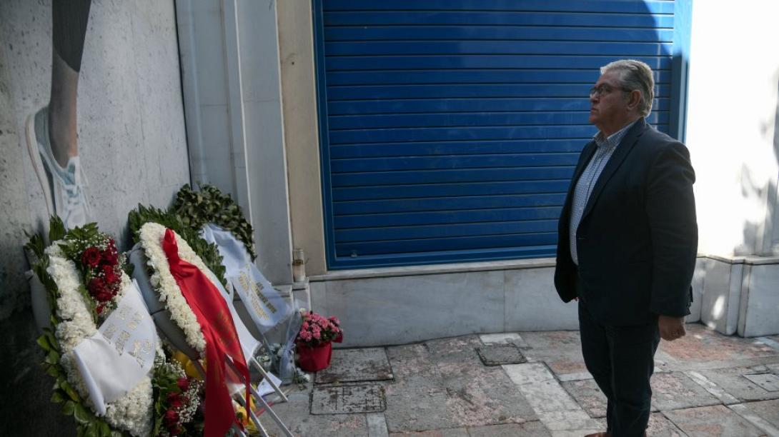 κουτσούμπας marfin