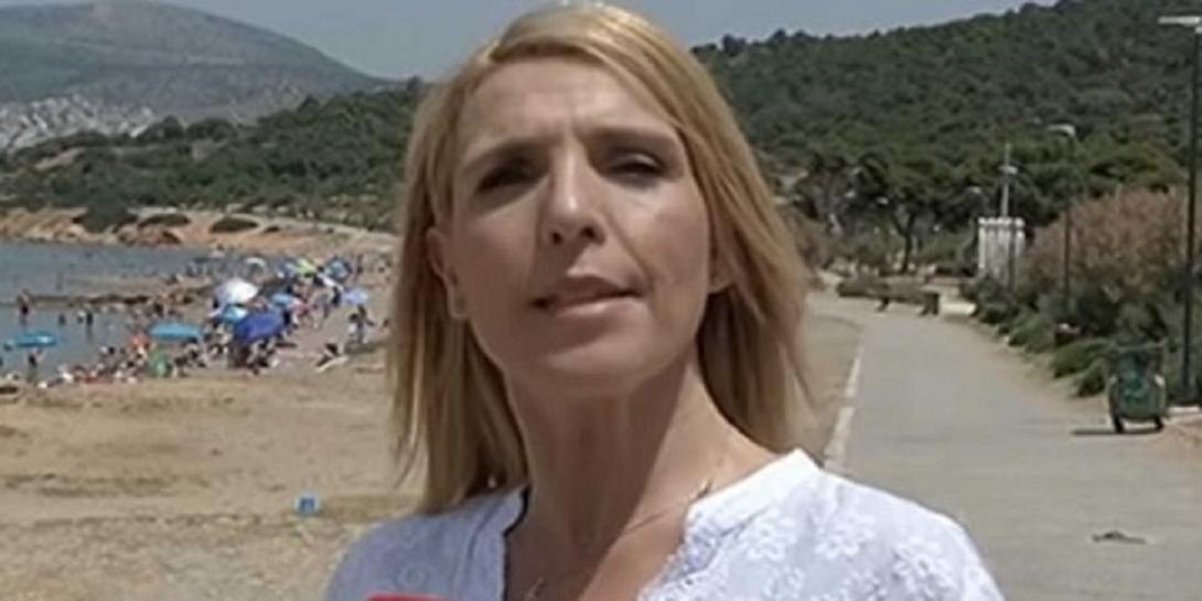  Ρένα Κουβελιώτη