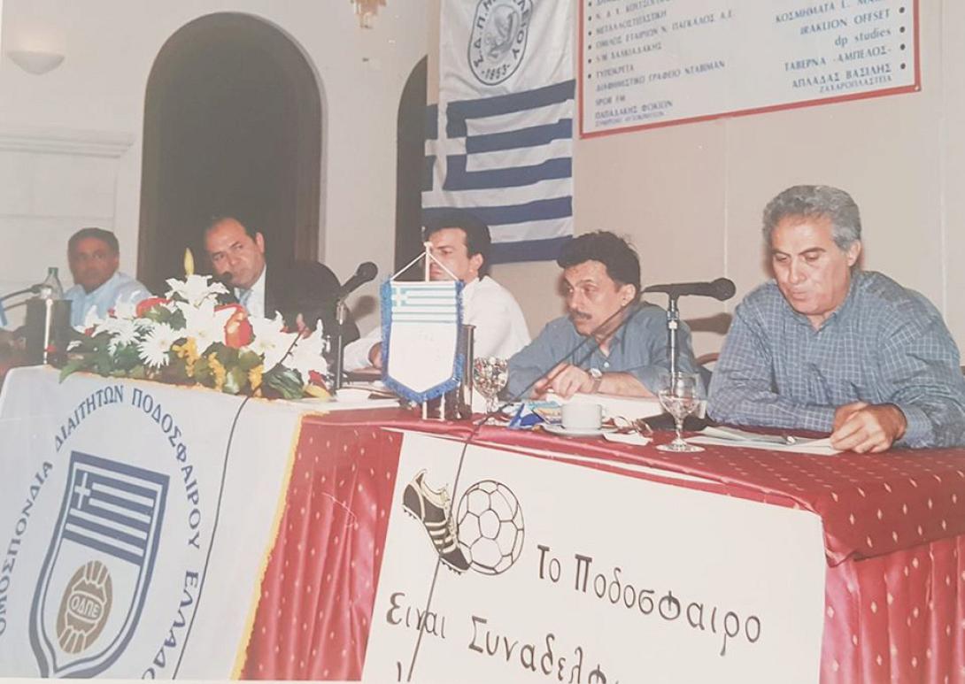 koykoylakis-syrigonakis.jpg