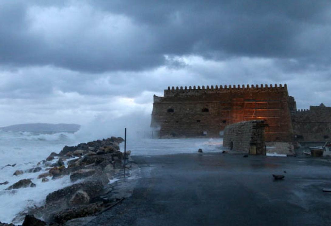 κούλες
