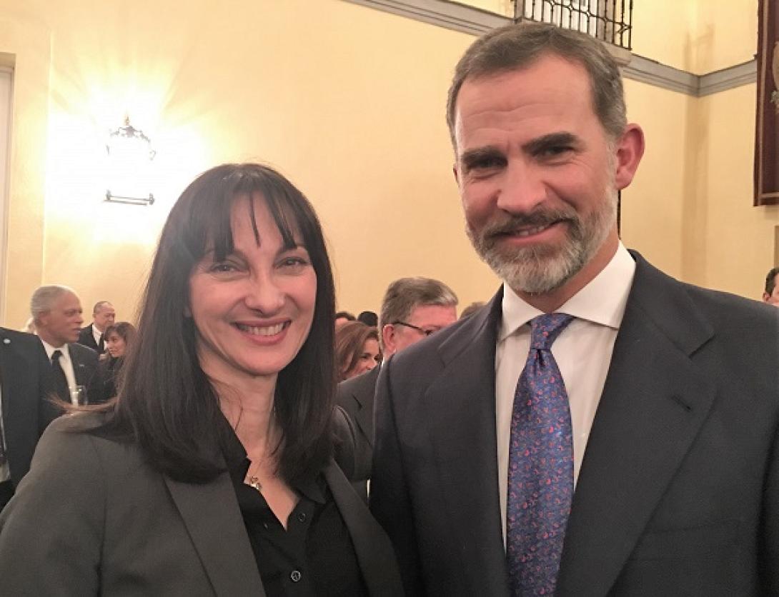 Κουντουρα Φελιππε