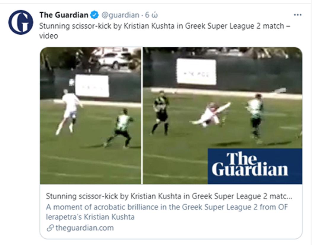 koysta.png