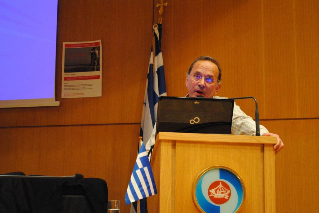 αντώνης κούτης