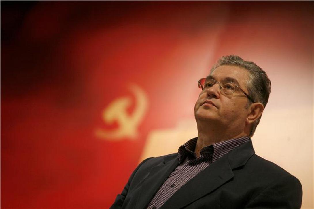 Κουτσούμπας : καμιά αντίρρηση να φύγει η Κυβέρνηση