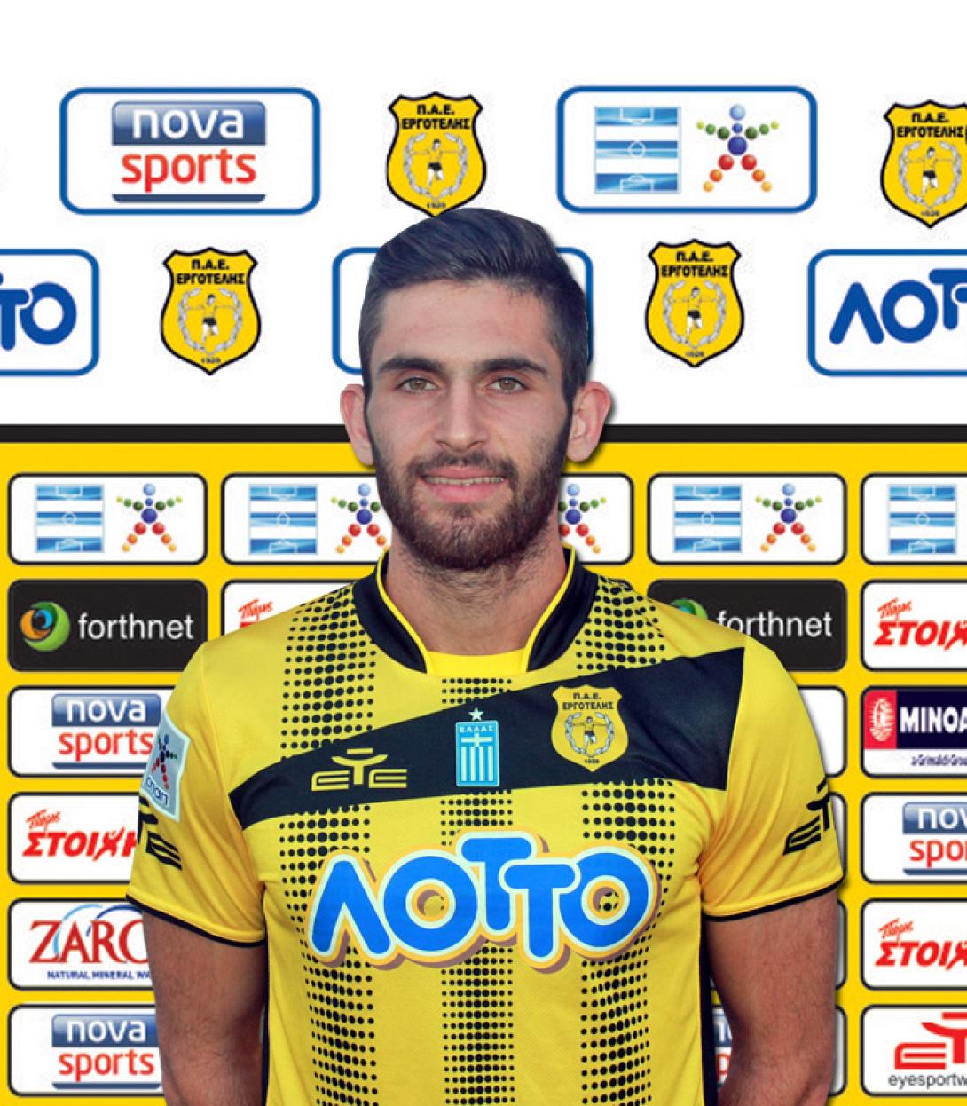 Εργοτέλης: Κανονικά προπονήθηκε ο Κοζορώνης