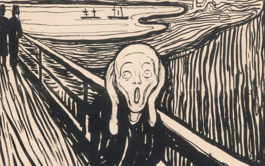 Κραυγή