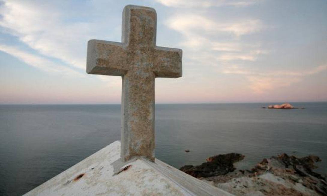 ορθοδοξία