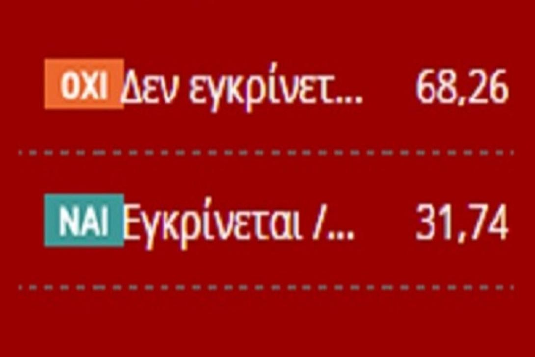 krhth_oi.jpg