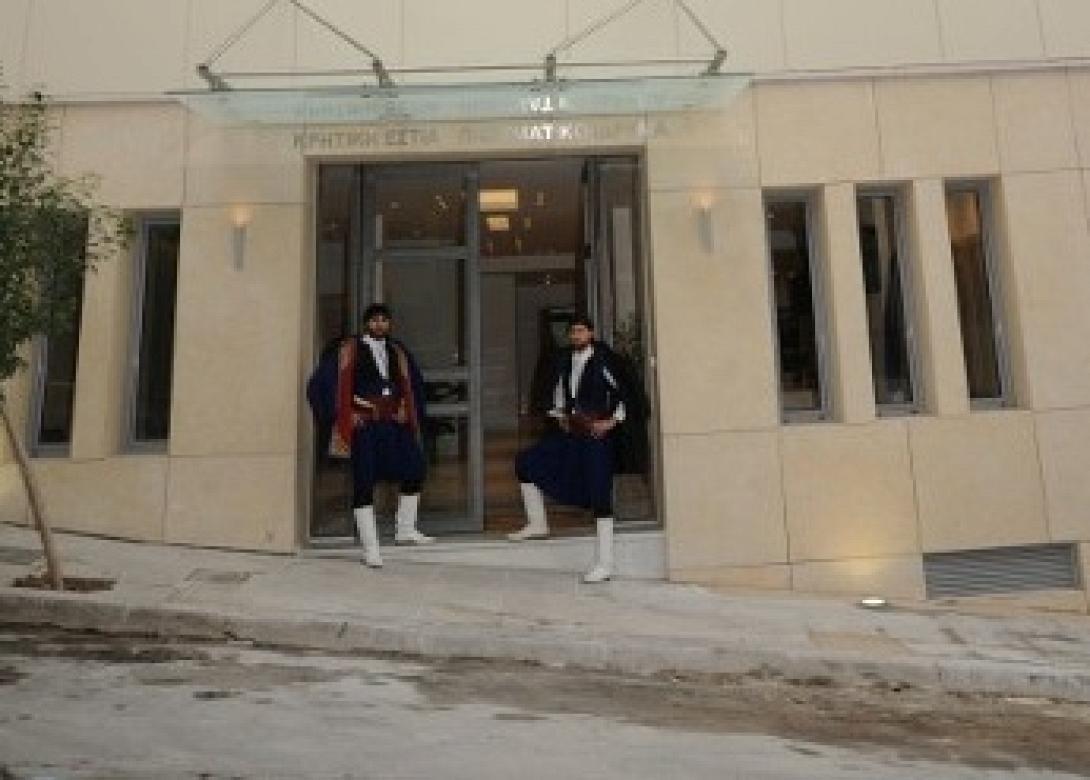 Κοπή πίτας της Κρητικής Εστίας στην Αθήνα