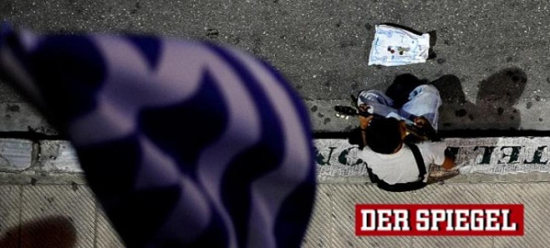 Spiegel: Μονόδρομος το κούρεμα του ελληνικού χρέους 