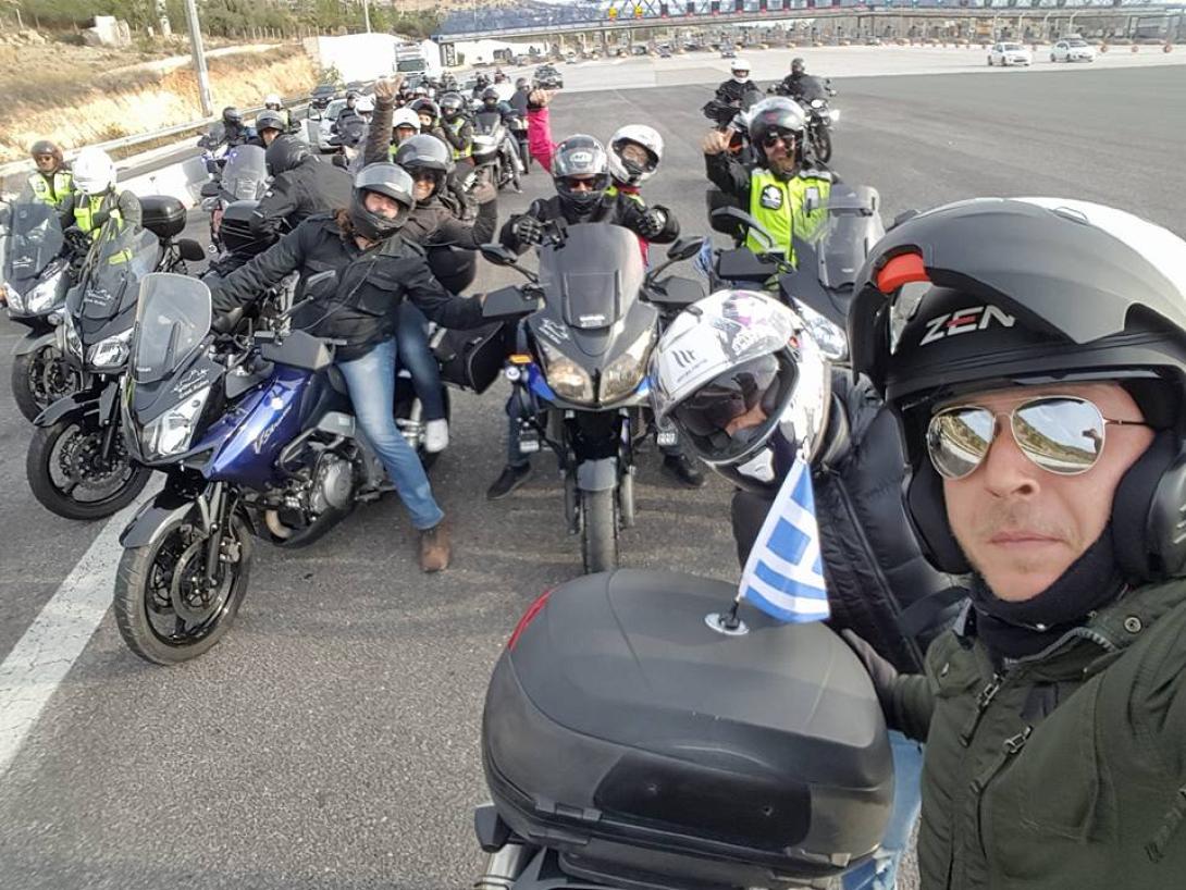 V-STROM