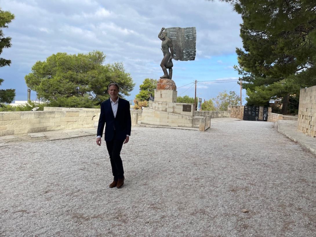 Γερουλάνος