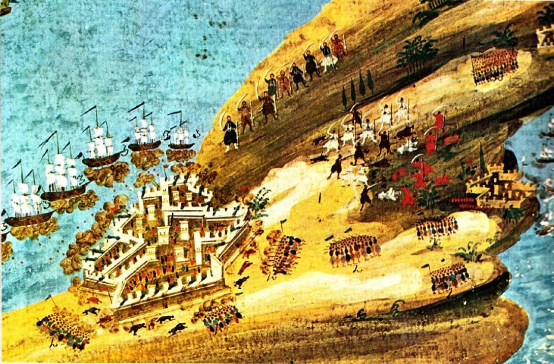 ημερίδα για την ελληνική επανάσταση