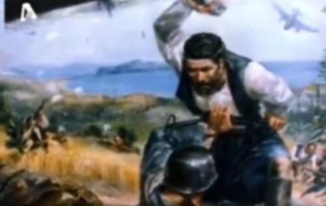 kritikos.png