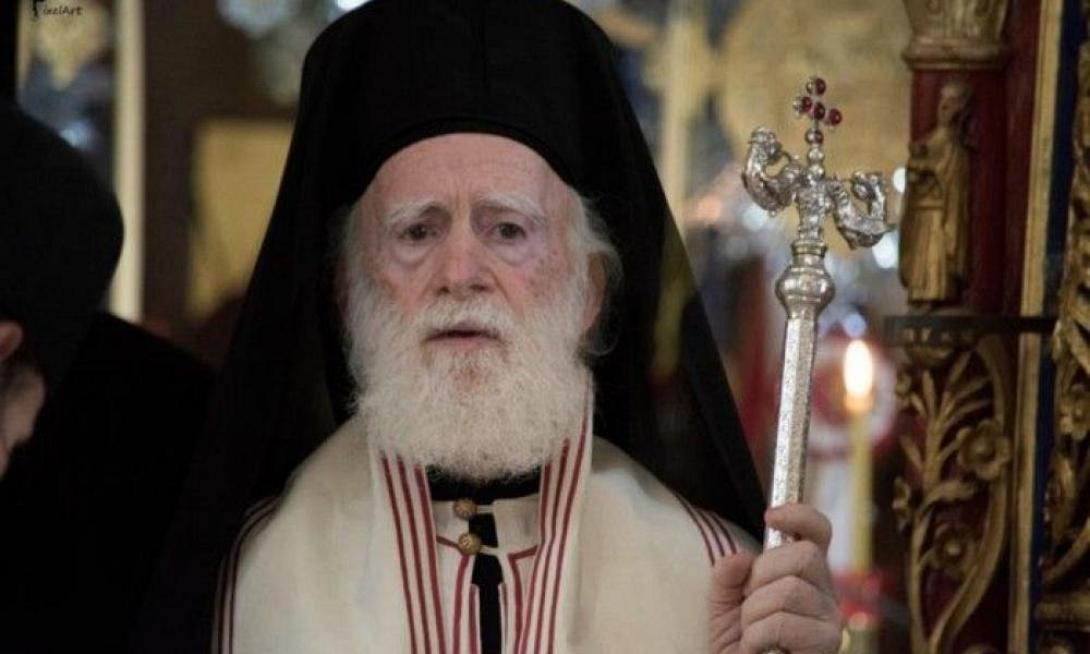 Φωτό αρχείου