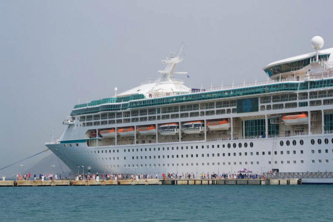 vision of the seas