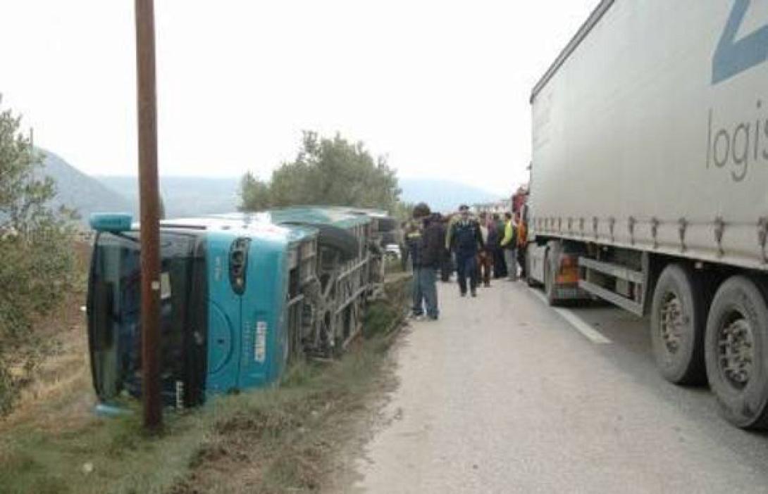 ΚΤΕΛ τροχαιο