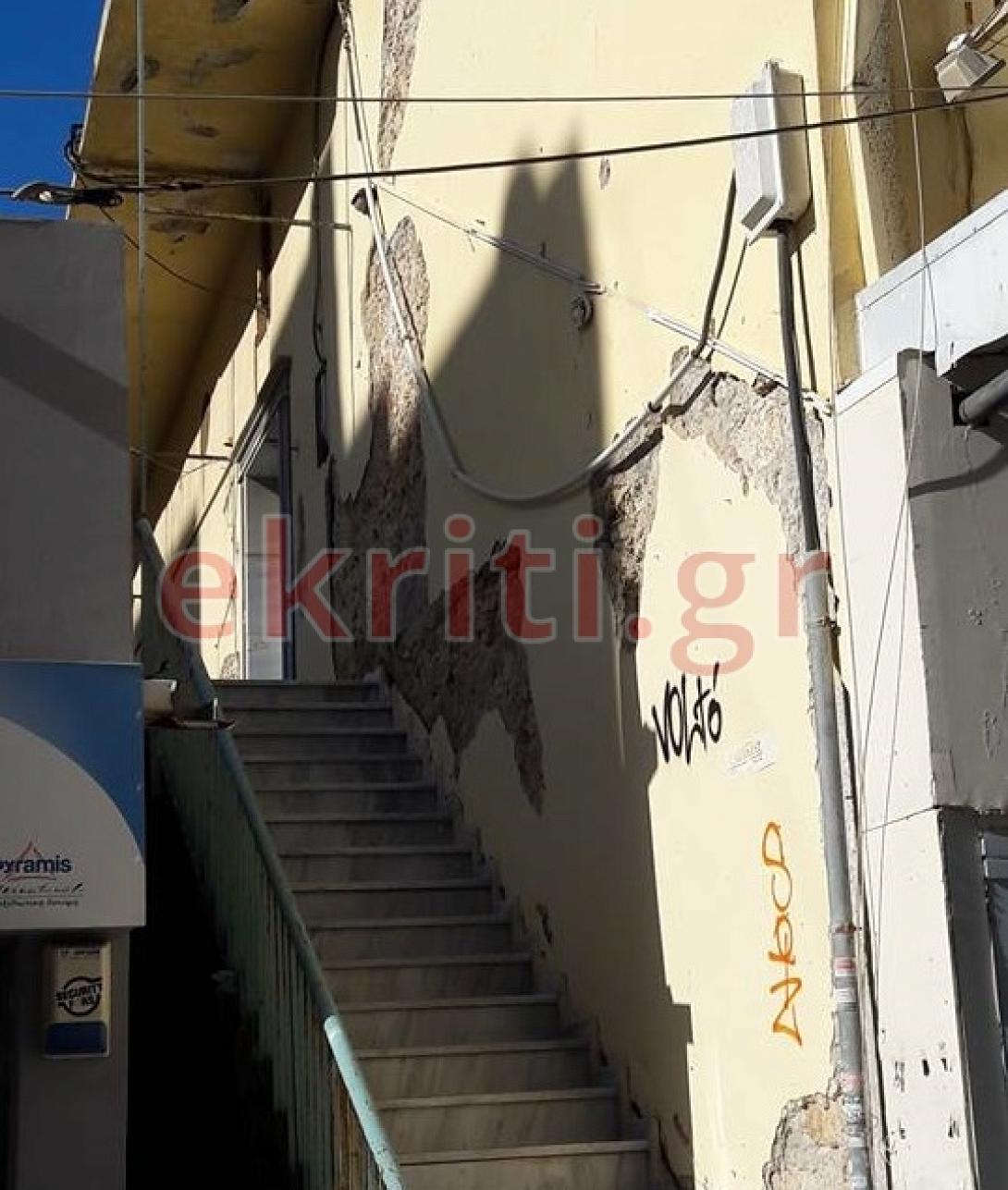 ktirio.jpg