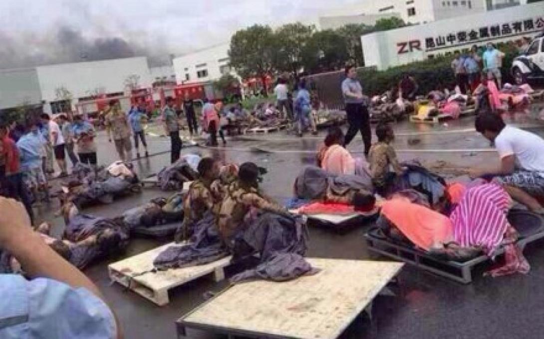 kunshan_blast_0.jpg