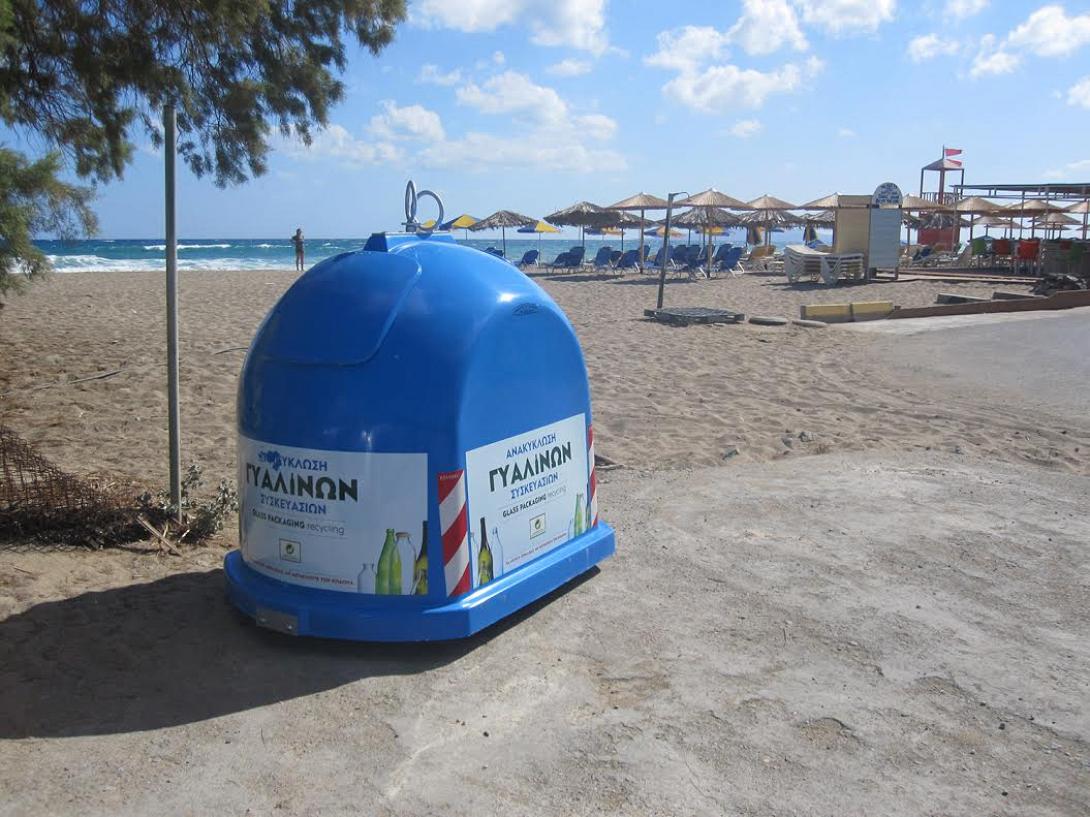 κώδωνας