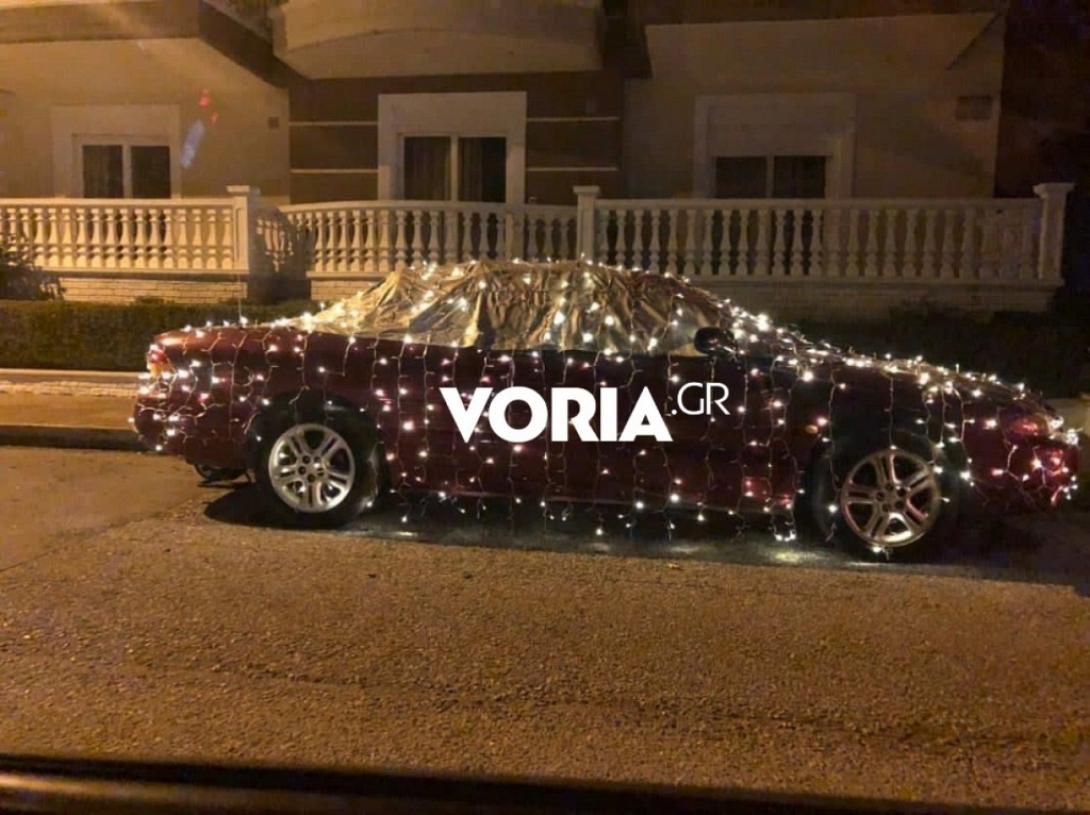 αυτοκινητο-χριστουγεννα.jpg
