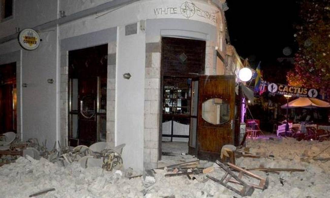 kws-seismos-bar-18259438.jpg