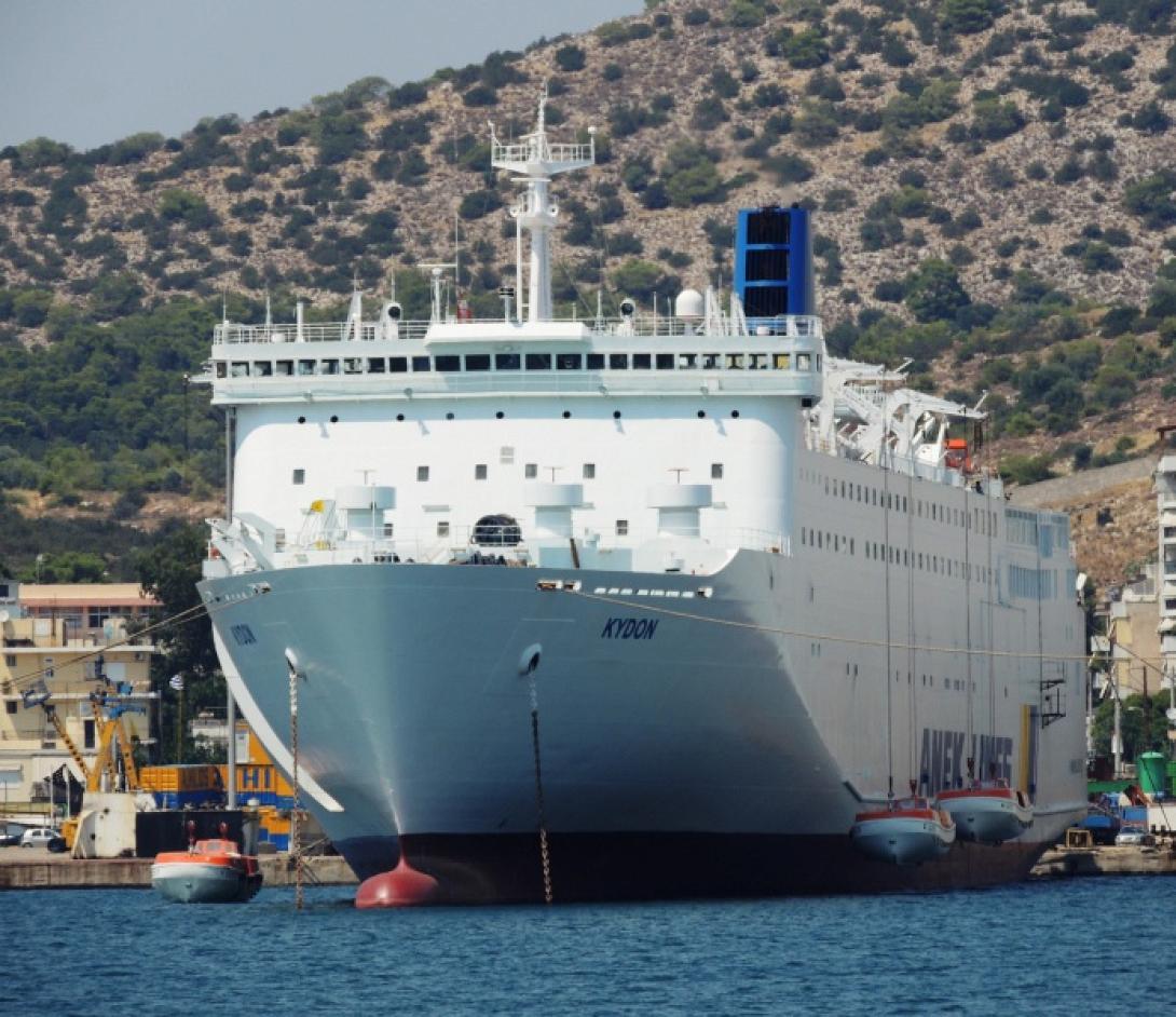 ανεκ κύδων