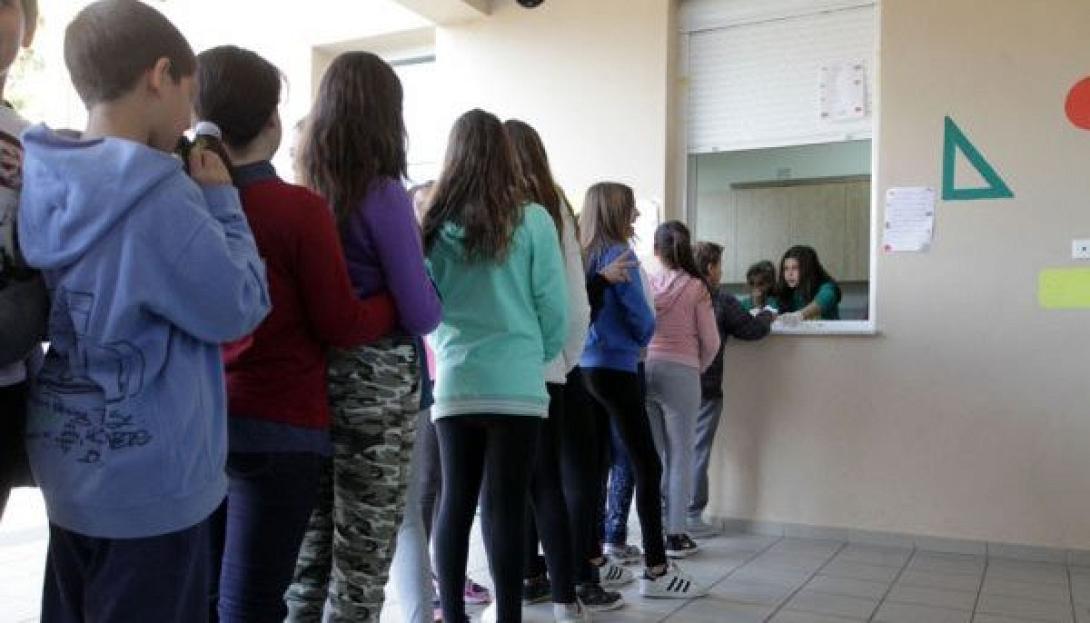 kylikeio-sxoleio-oropos-paradeigma-e1473933065156.jpg