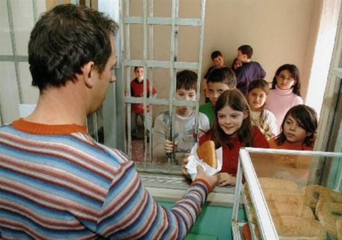 κυλικείο